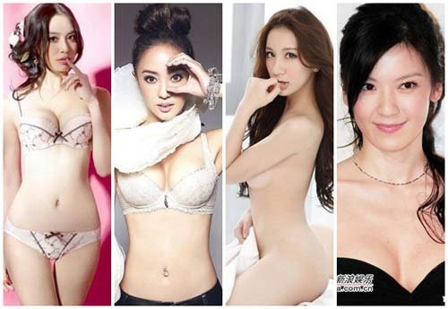 Li Zongrui’s Sex Scandal, Sex Scandal, hot sex scandal, nude girls, hot girls, girls show camera