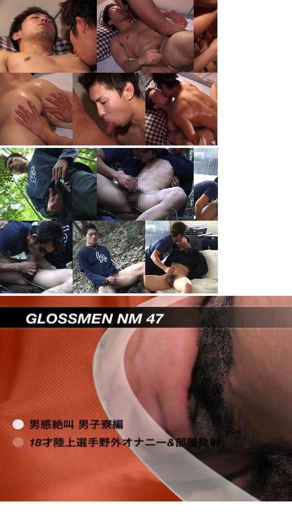 GLOSSMEN_47.jpg
